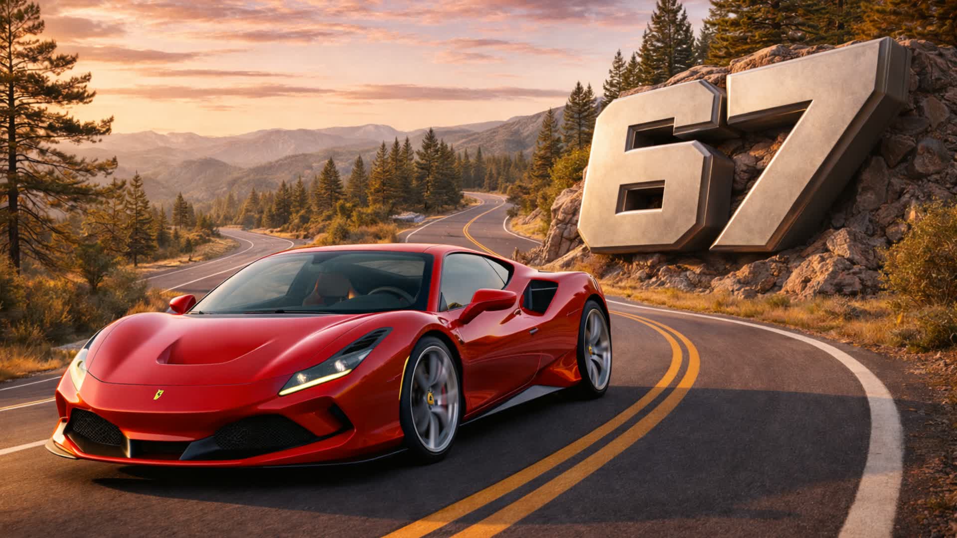 67スーパー・ドライブ