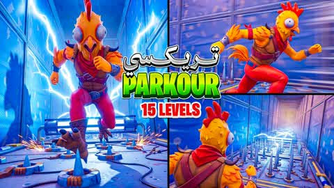 😡Parkour Trixie باركور تريكسي (3841)😡