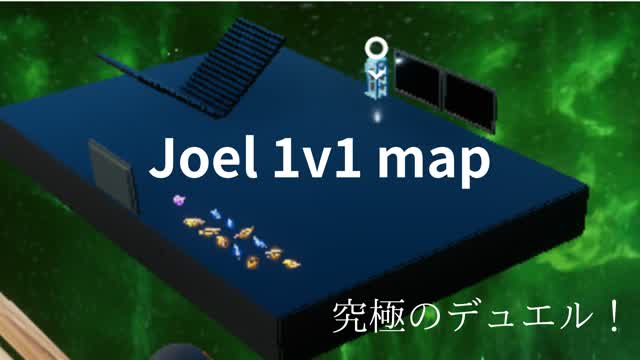Joel 1v1 map