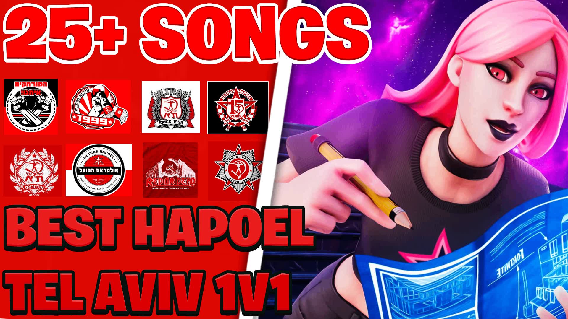 hapoel1V1