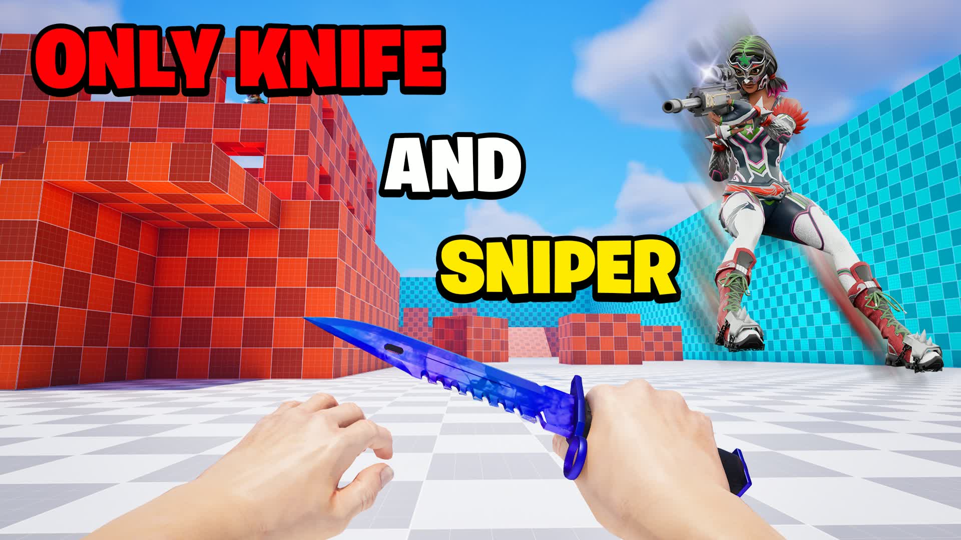 ナイフとスナイパー限定