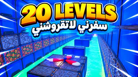 PARKOUR 20 LEVELS HARD Travel me and don't leave me