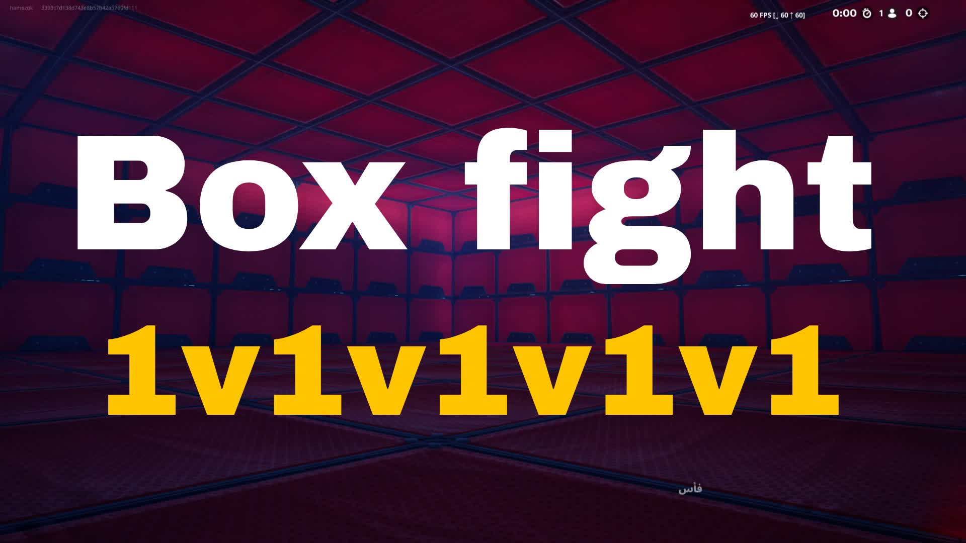 (Box fight)بوكس فايت 1v1v1v1v1