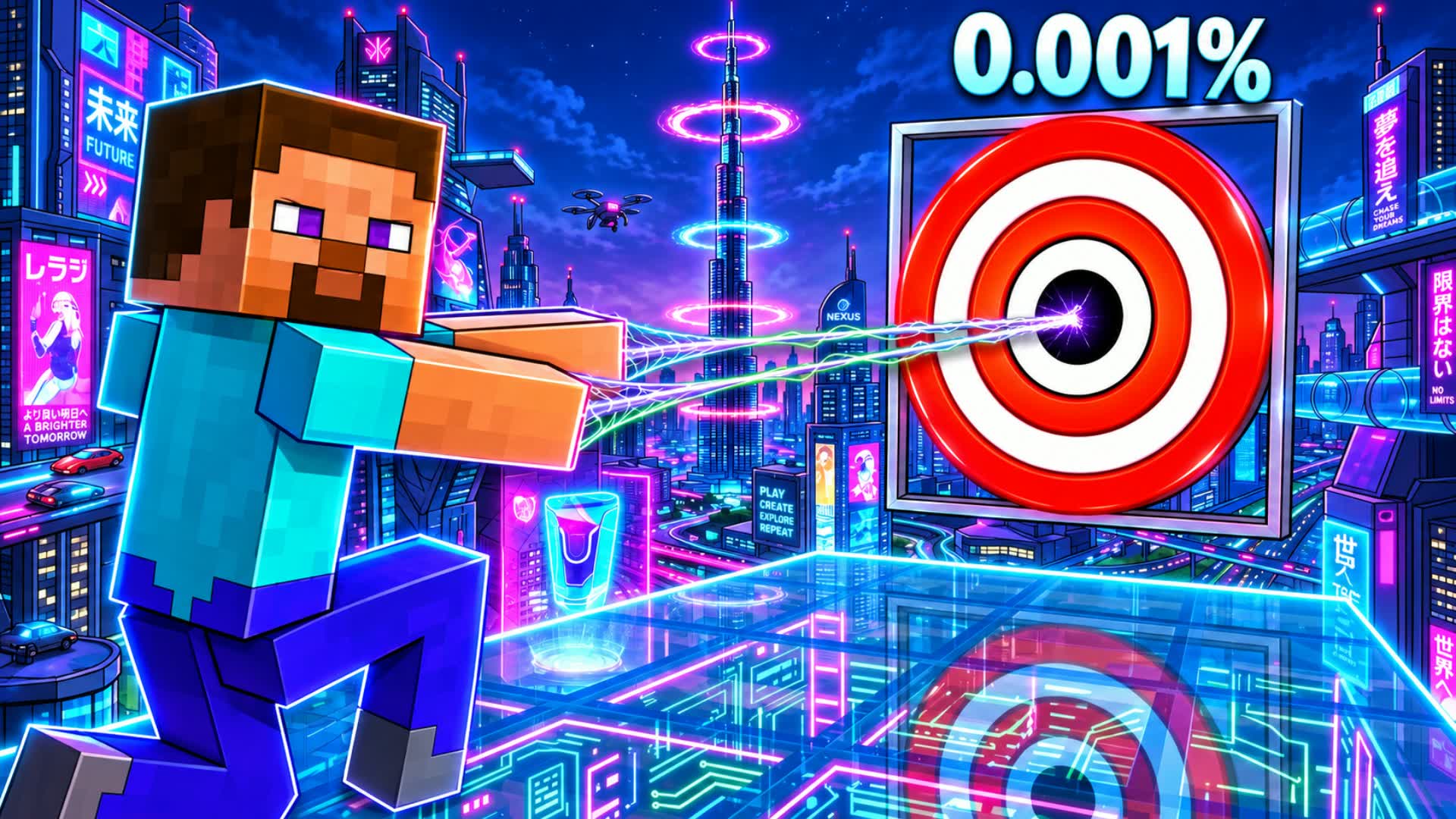 TRICKSHOT TOWER: INSANE LEVELS 🗼🔥