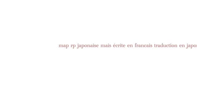 Japonais rp par julia 日本rpがジュリア　japanese