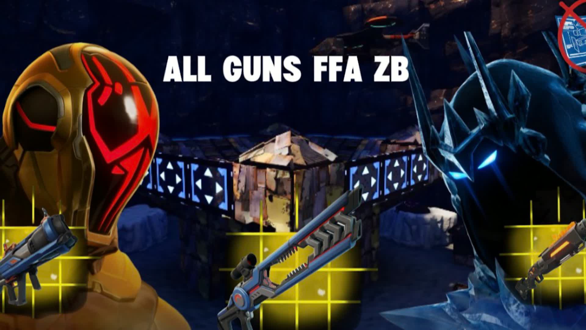 全武器対戦 ゼロビルド