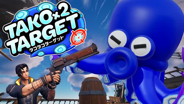 Capture 1 – TAKO×2 TARGET