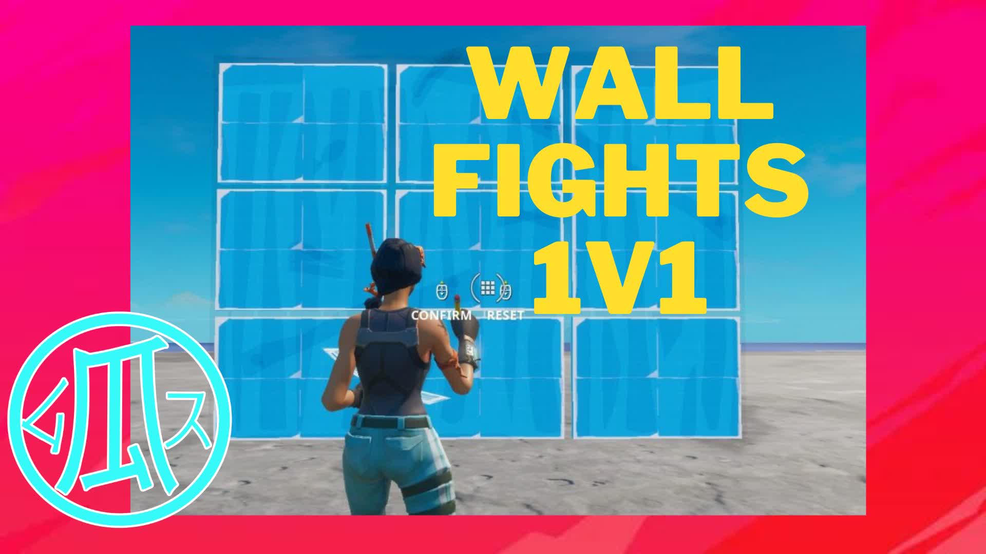 1v1 wall fights