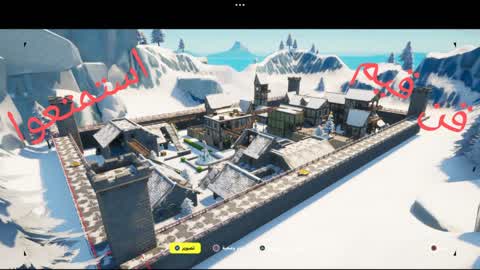 سلاح عشوائي