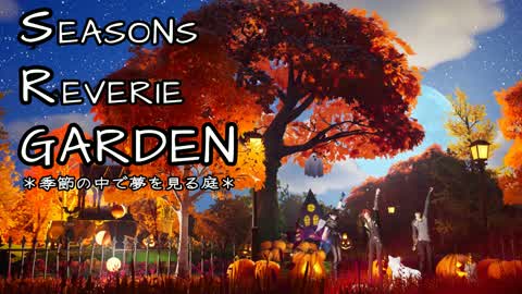 📸 SR Garden 📸 -Autumn-