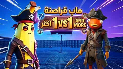 Pirate Map 🏴‍☠️