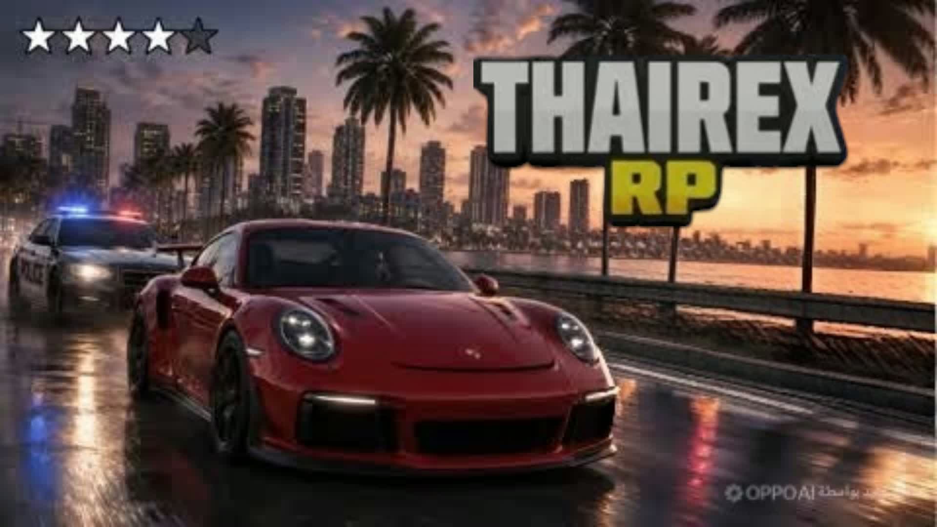 THE MEGA DRIVING FREE AMAZING 🌴🌴