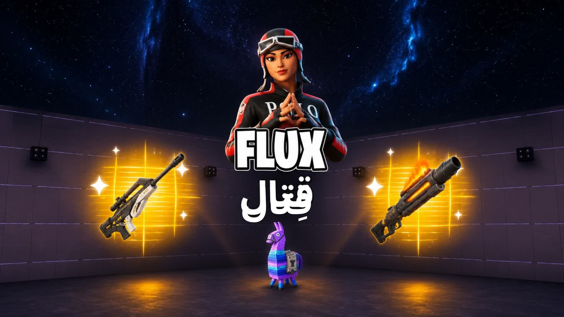 FLUX solo scrims قِتال🏆