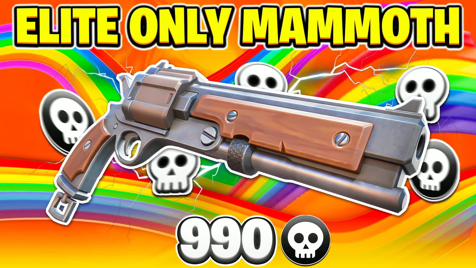 エリート マンモス ワンショット