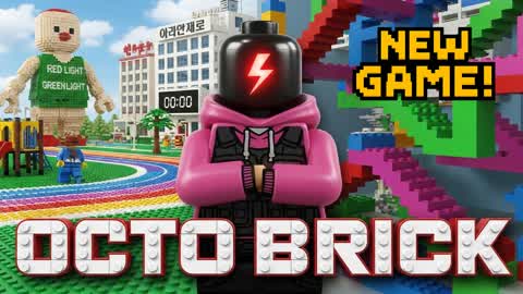 OCTO BRICK GAME 문어 게임