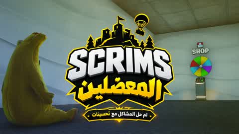 Scrums Muadle 💪 | Scrums Muadle 💪