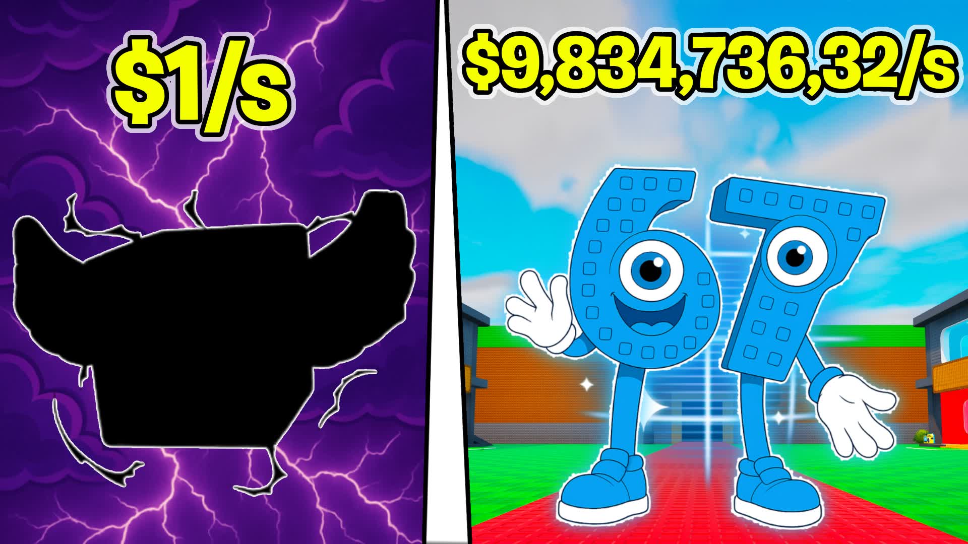 STEAL THE BRAINROT 🦈 POWERS