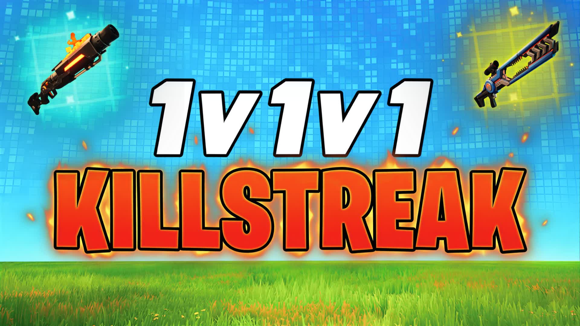 1v1v1 キルストリーク 🔥