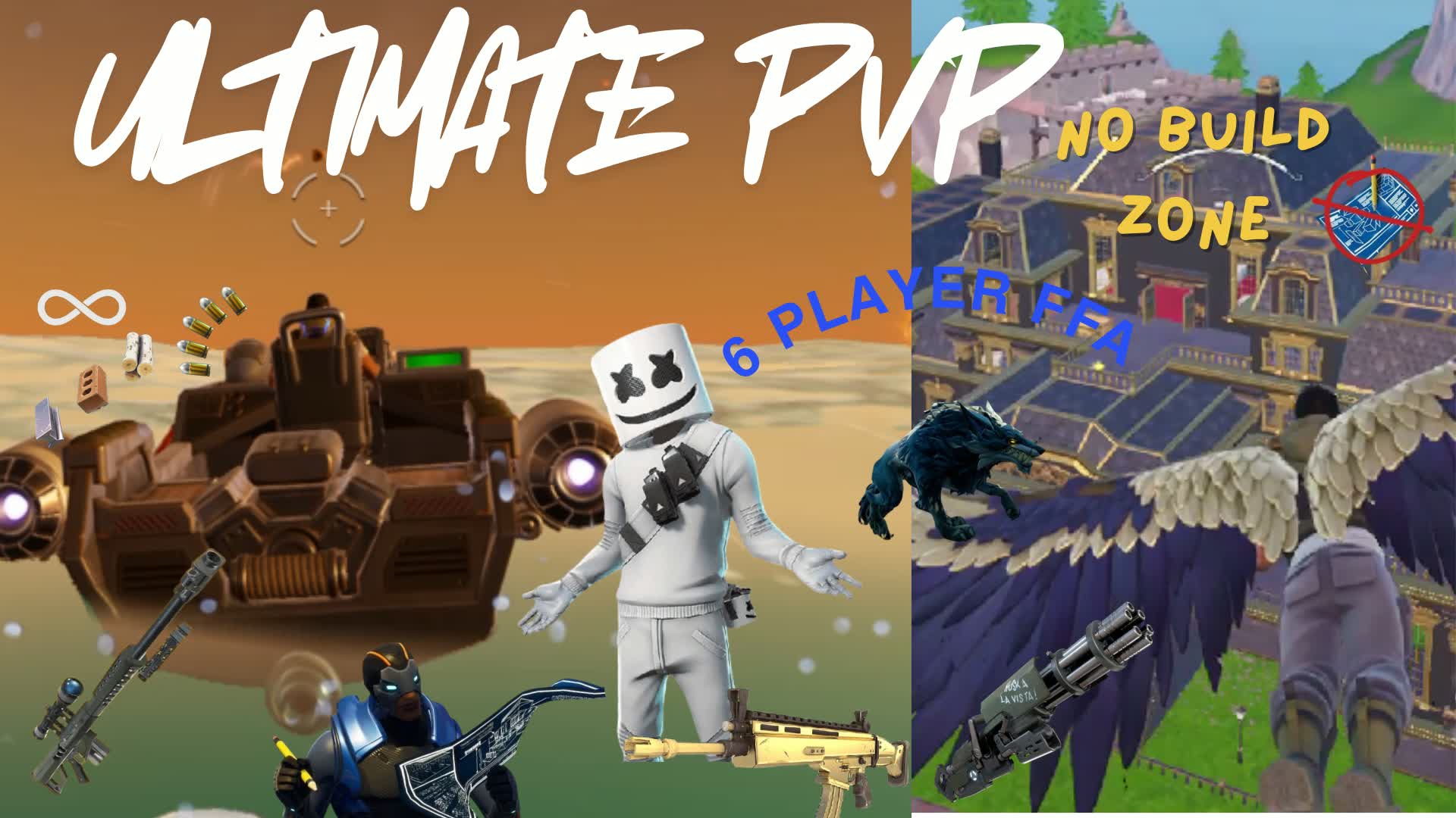 フラクチャゾーン