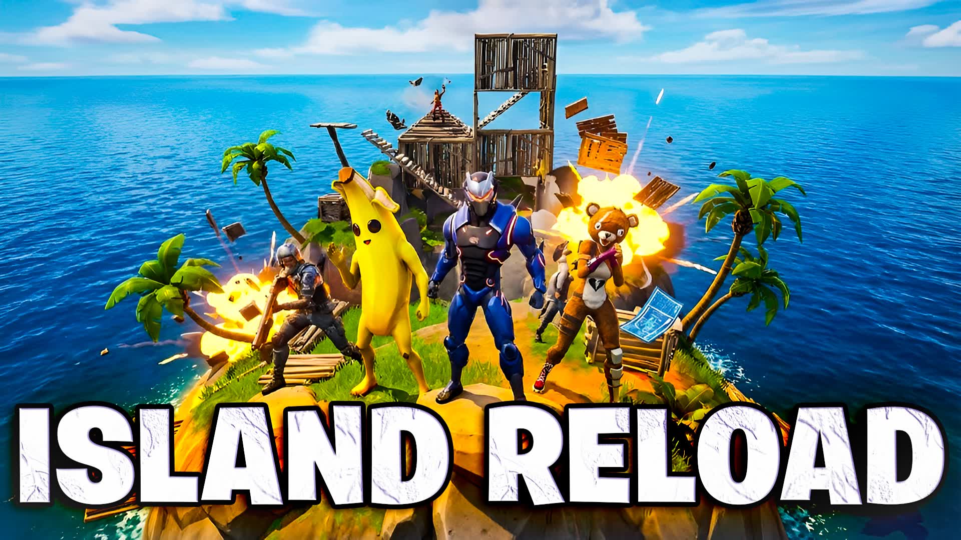 アイランド リロード