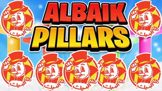 ALBAIK PILLARS