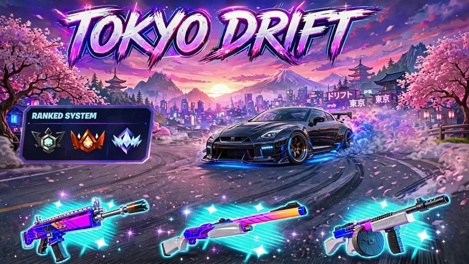 🏎️ 東京ドリフト 🇯🇵