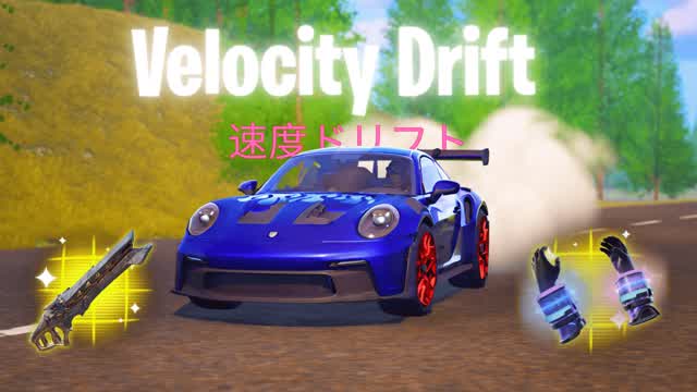 Velocity Drift - FFA