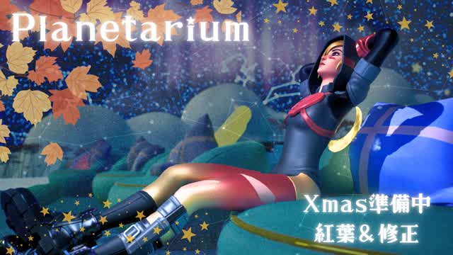 PLANETARIUM🌙STAR VIEW🌟
