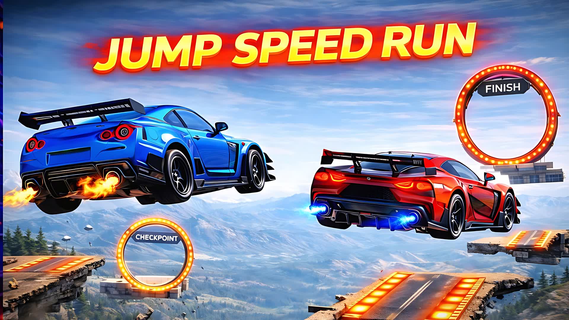 スピードランジャンプスカイ