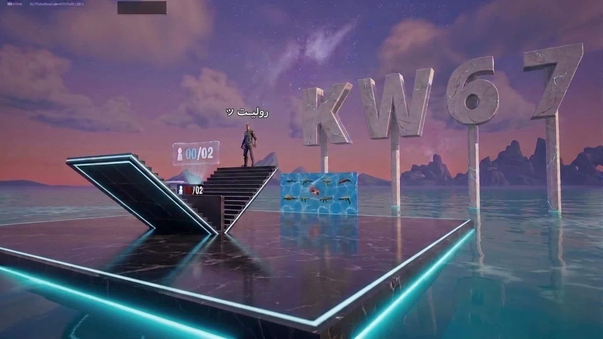 kw67 1v1