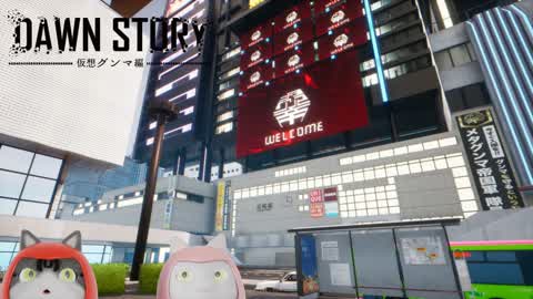DawnStory_Takasaki Station Battle v1.2.4