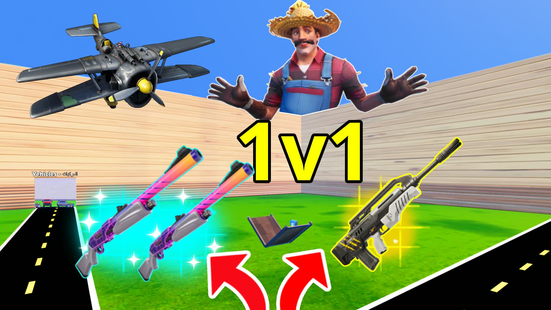 1V1 ガン [X123]