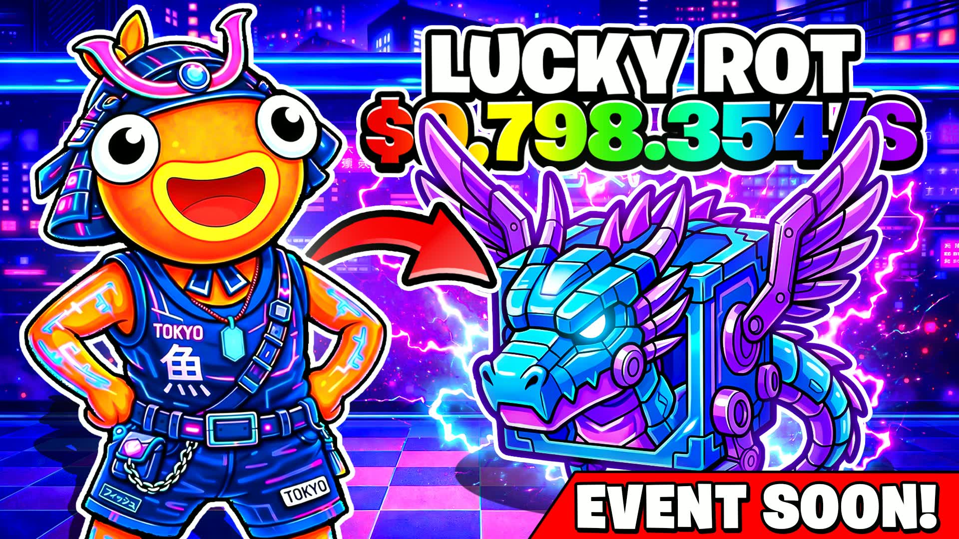 幸運なローターとなろう [タイクーン]