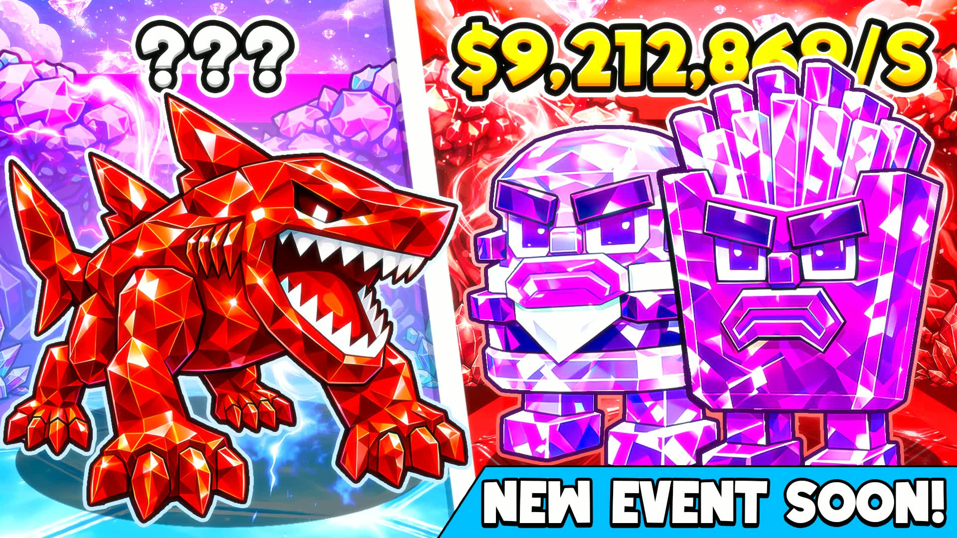 ブレインロットを盗め  