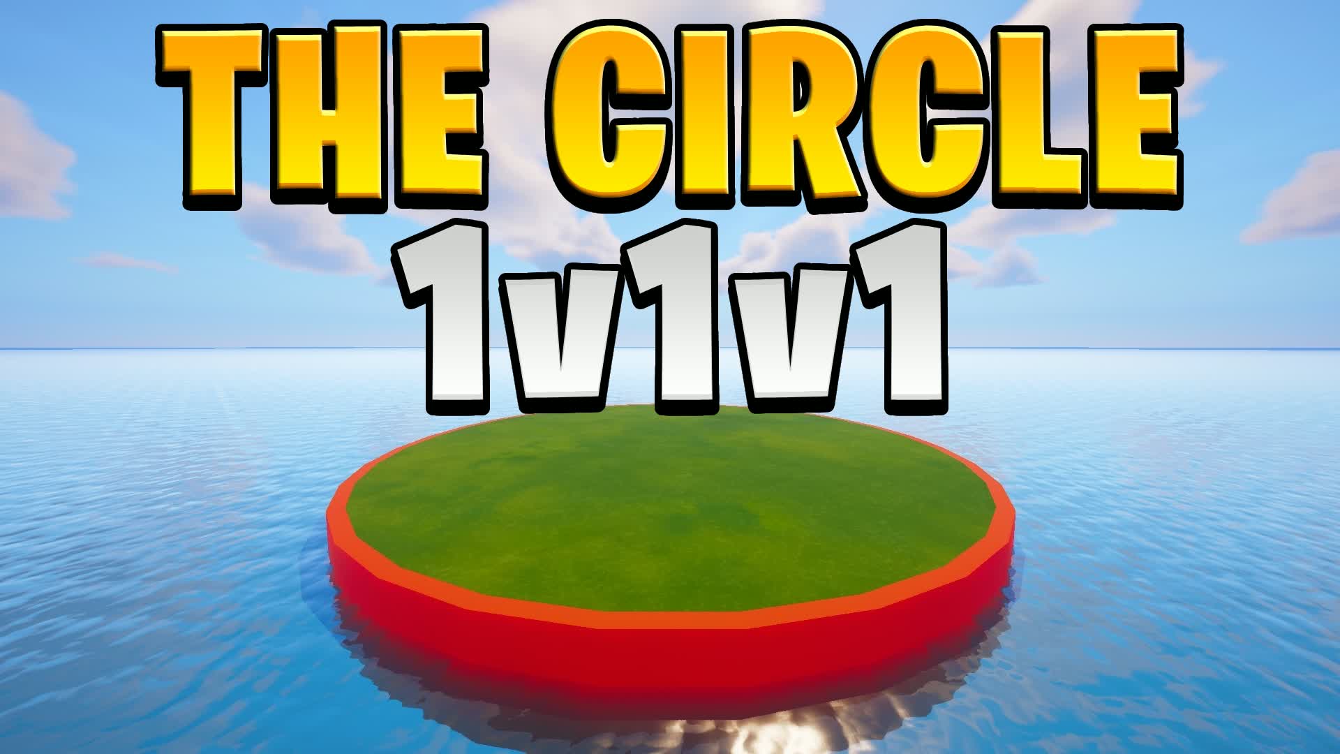 サークル - 1v1v1