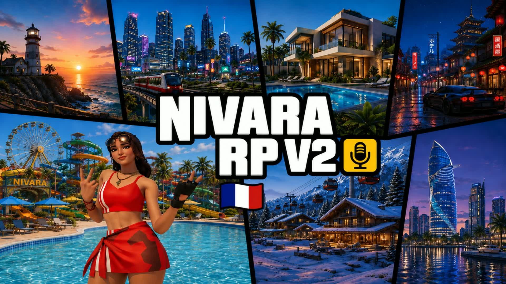 🌃 | NIVARA RP V2 — Fortnite island 2960-2068-7978 by 艾弗伊独布勒维贼德艾弗伊贼德艾