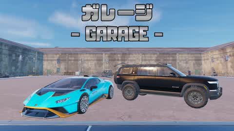Garage - Garage -