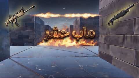 Map Hashr