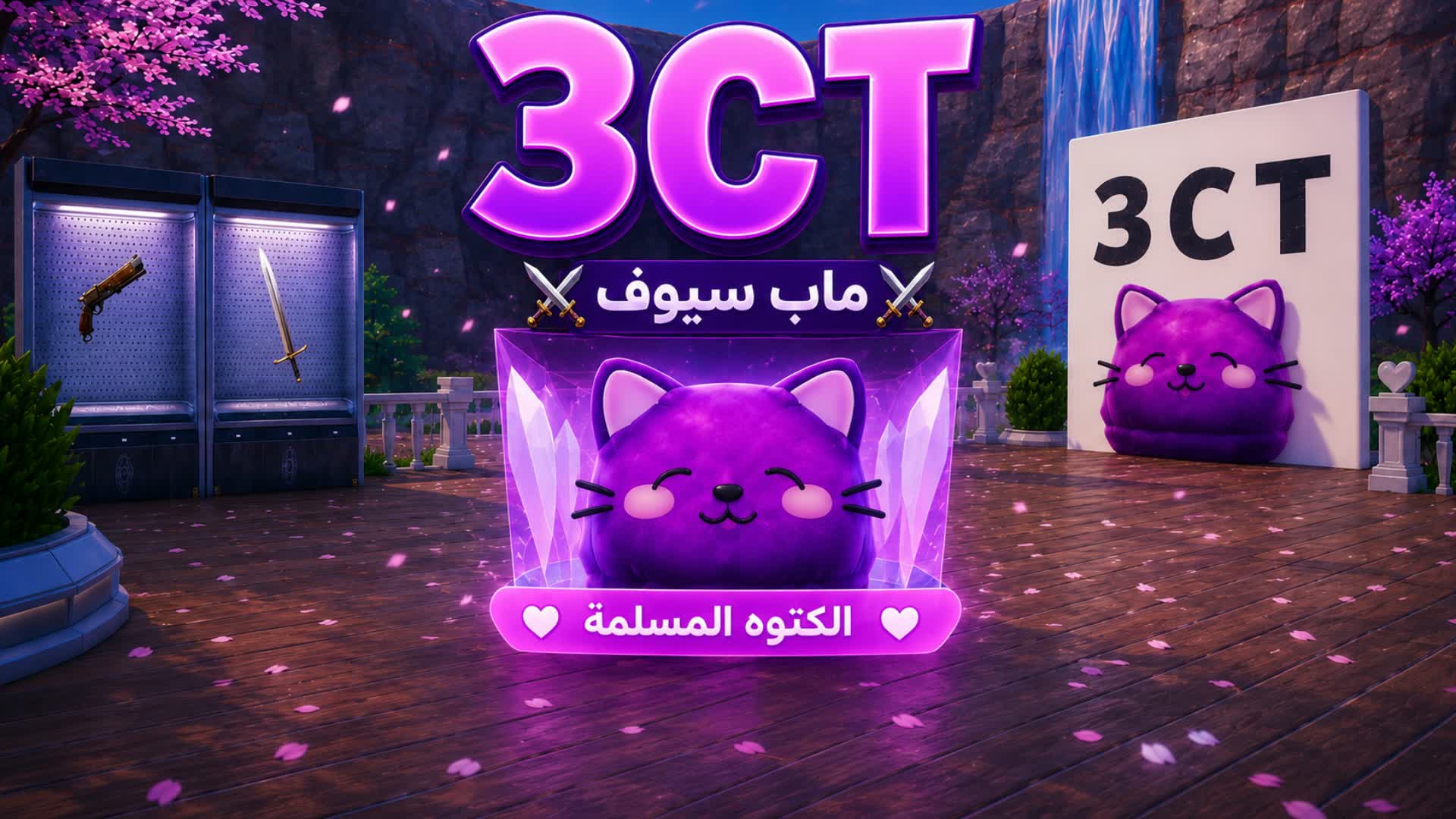 3CT