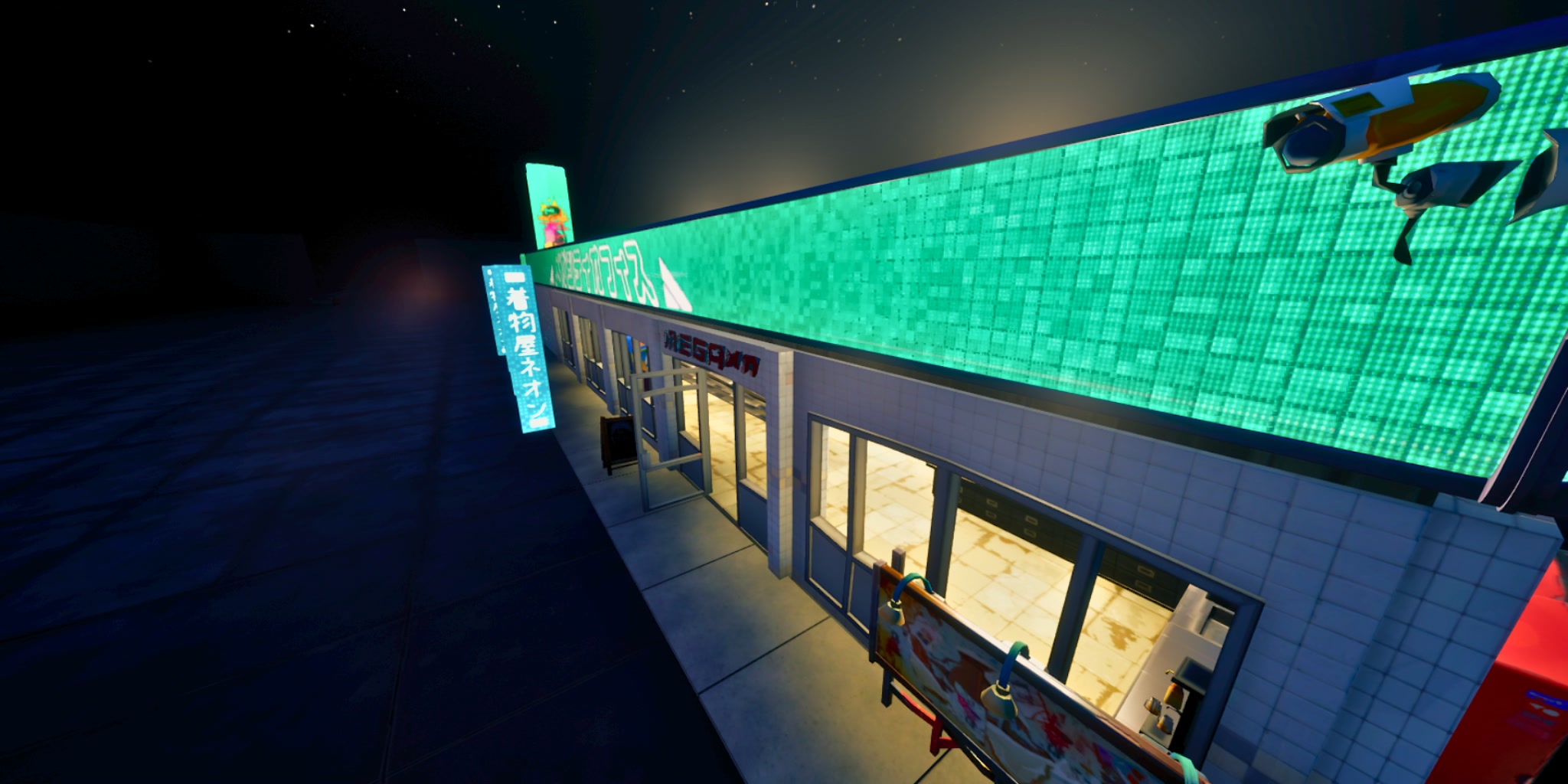 THE SHOP [HORROR]