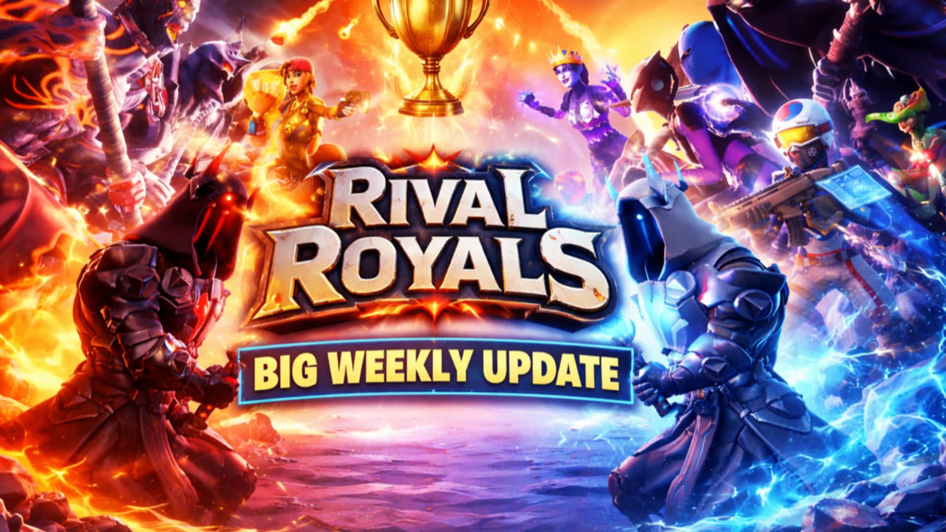 ライバル・ロイヤル