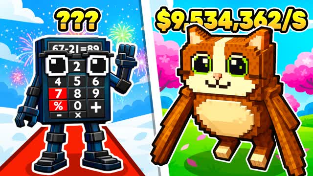 STEAL THAT BRAINROT DUOS