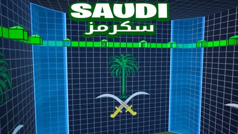 سكرمز السعودية🥇🏆