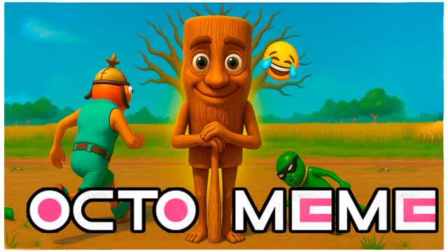 JUST SURVIVE - OCTO MEME
