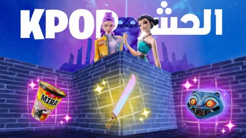 🔥 ماب حشر KPOP DEMON HUNTERS 🔥