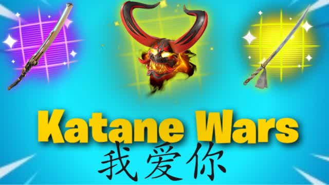 KatanaWars⛩️