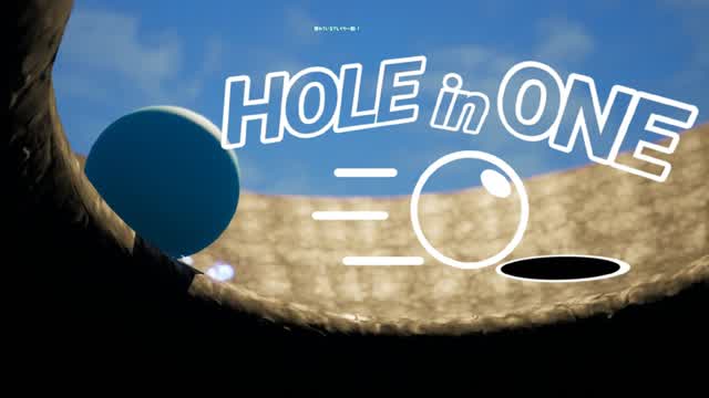 Capture 1 – HOLE in ONE - Ball game