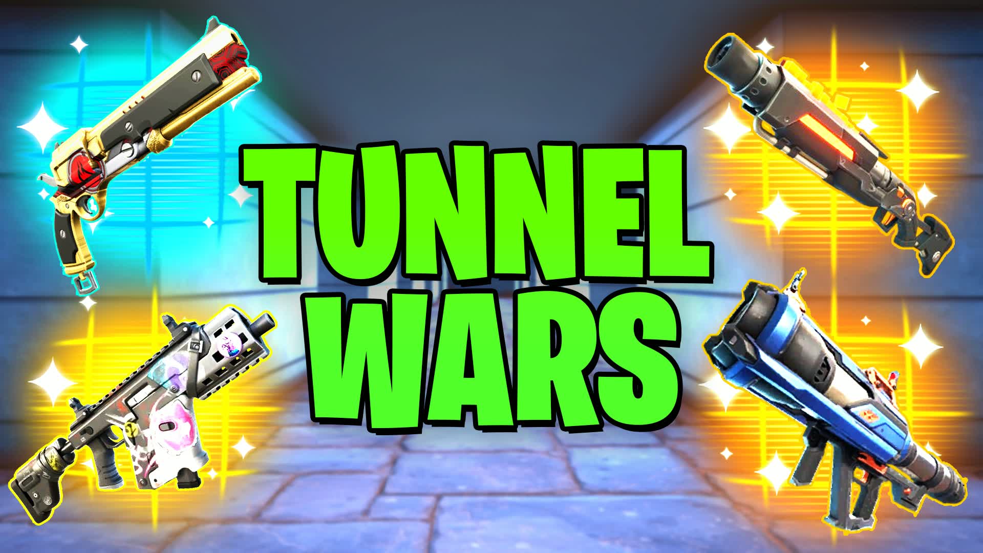 トンネルウォーズ