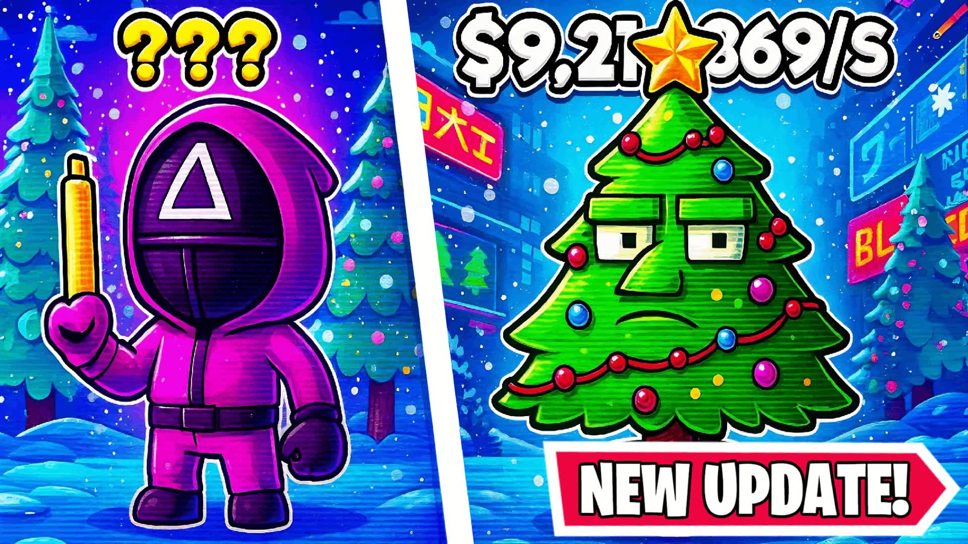STEAL THE SQUID CHRISTMAS [NEW UPDATE]