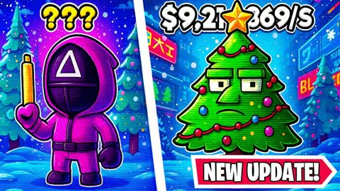 STEAL THE SQUID CHRISTMAS [NEW UPDATE]